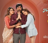 మార్చి 13 నుండి ZEE5 లో డిజిటల్ ప్రీమియర్‌కు సిద్ధంగా ‘భర్త మహాశయులకు విజ్ఞప్తి’.. తెలుగు, తమిళం, కన్నడ, మలయాళ భాషల్లో స్ట్రీమింగ్