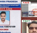 Avinash Singh Suicide Attempt False AP Government Clarifies