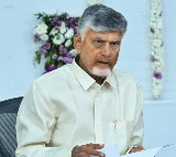 Chandrababu Naidu Focus on Governance Collectors Conference on 11th 12th