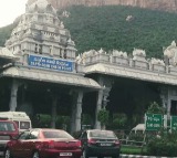 Cash Seized at Alipiri Checkpoint Enroute to Tirumala
