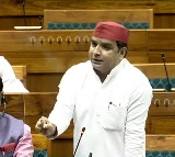 SP MP Dharmendra Yadav questions govt in Lok Sabha over China issue, Rezang La War Memorial