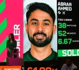 Kavya Maran Buys Pakistani Player Abrar Ahmed for The Hundred