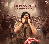 Pawan Kalyan Ustaad Bhagat Singh Ticket Prices Hike Approved in AP