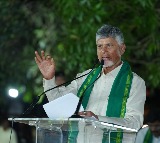 Rs 2,670 crore credited in bank accounts of 46.85 lakh farmers in Andhra Pradesh
