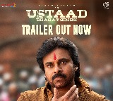 Ustaad Bhagat Singh Trailer Released Starring Pawan Kalyan