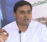 Key development in Mithun Reddy bail issue