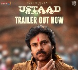 Pawan Kalyan Ustaad Bhagat Singh Trailer Gets Mega Praise From Chiranjeevi