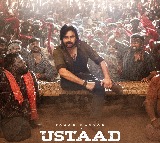 Ustaad Bhagat Singh releasing in all areas of Tamil Nadu