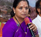 Kalvakuntla Kavitha on Velugumatla incident