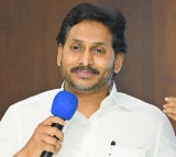 YS Jagan to Participate in YSRCP Iftar in Vijayawada