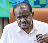 Chandrababu Naidus Efforts Evident Says Minister Kumaraswamy