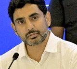 Minister Nara Lokesh about Shettibalijas