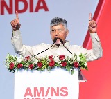 Chandrababu Naidu Arcelor Mittal Steel Plant a Direction for Uttarandhra Future
