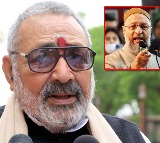 Giriraj Singh Slams Owaisi Double Standards