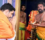 Nara Lokesh Visits Mangalagiri Sitaramaswamy Temple