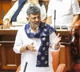DK Shivakumar Says Bangalore Not Comparable to Hyderabad
