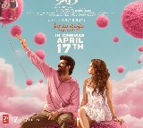 Naga Shaurya's 'Bad Boy Karthik' to hit screens on April 17