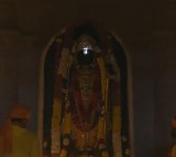 Bal Ram Surya Tilak Shines on Forehead in Ayodhya