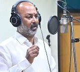 Bandi Sanjay turns singer with RSS songs