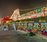 Tirumala Devotee Rush Decreases Slightly