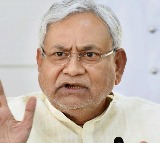 Bihar CM Nitish Kumar Resigns From MLC