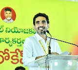 Nara Lokesh Shares Vizag is not Lakshadweep Tourism Video