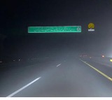 Pakistan Thieves Steal CCTV Cameras from National Highways