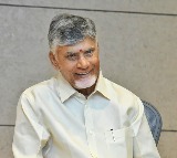 Chandrababu Naidu to Inaugurate Indias First Quantum Test Facility in Amaravati
