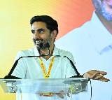 Nara Lokesh Comments on Minister TG Bharat Gym Video