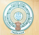 AP Municipal Commissioners Transferred in Andhra Pradesh
