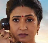 Ame Katha Update