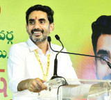 Nara Lokesh 100 Days Plan for 10th Class grand success