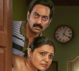 Bharathanatyam 2: Mohiniyattam Movie Review
