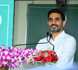 Nara Lokesh Arrives at Puttaparthi Airport TDP Leaders Welcome