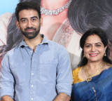 జూన్‌ 12న గాయని సునీత తనయుడి ‘కొత్త మలుపు’ విడుదల