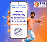 BSNL New Plan Offers More Data at Low Price