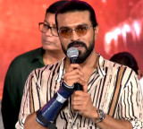 Ram Charan Speech at Peddi Pre Release Event in Vijayawada
