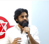 Police reveals why permission denied to janasena