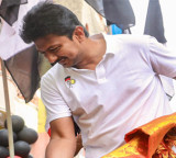 DMK supporters launch Gen-Z outreach drive across TN to strengthen youth political participation