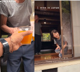 Wholesome Japan Indian Hiker Asks for Water Gets Invited for a Warm Curry Lunch by an Elderly Couple