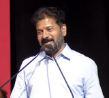 Revanth Reddy says HYDRA and Eagle Force are models for the country