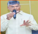 Chandrababu Naidu makes key changes in Kuppam and takes full charge