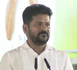 Revanth Reddy to inaugurate Future City headquarters