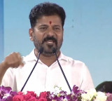 Revanth Reddy inaugurates Future City office as the first step towards Future City