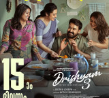 Drishyam 3 number plate headache What is the controversy