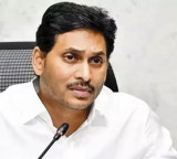 YS Jagan Mohan Reddy demands CBI probe into AP DSC scam