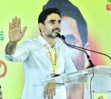 Nara Lokesh says Jagans false allegations are exposed