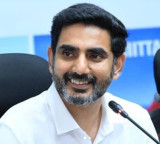 Nara Lokesh says G in Jagan name means Goddali not Gen Z and destruction is his agenda