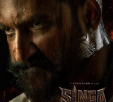 Singa Gopichand Birthday Special New Movie Title Glimpse