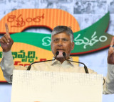 Chandrababu Naidu slams YSRCP says they have no vision but only poison mind at Tirupati meeting